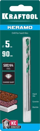 Сверла по керамограниту KERAMO 29175-090-5 купить в Ижевске