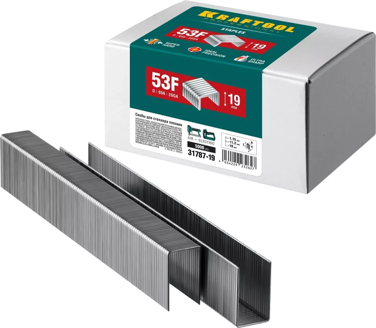 Скобы тип 20GA (53F / D / 056) 5000 шт 31787-19 купить в Ижевске