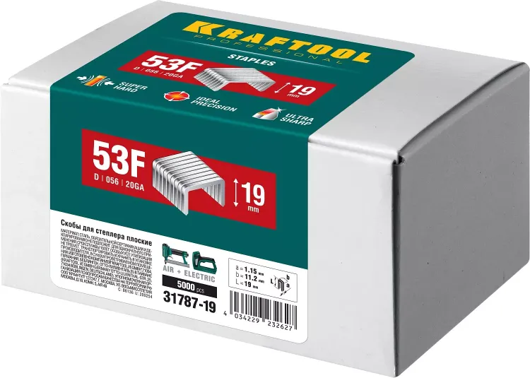 Скобы тип 20GA (53F / D / 056) 5000 шт 31787-19 купить в Ижевске