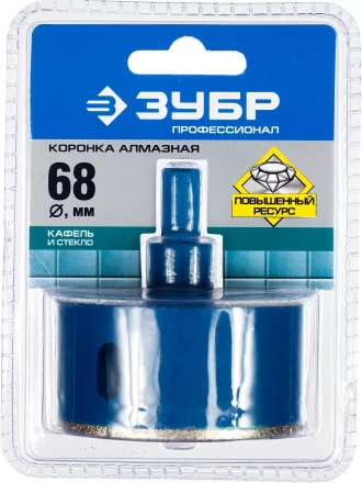 Коронки алмазные серия ПРОФЕССИОНАЛ купить в Ижевске