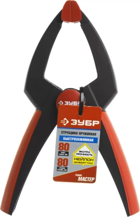 Зажим ЗУБР МЗ-х ручной пружинный серия МАСТЕР купить в Ижевске