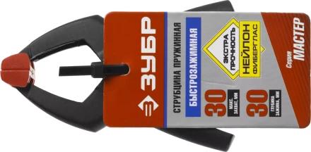 Зажим ЗУБР МЗ-х ручной пружинный серия МАСТЕР купить в Ижевске