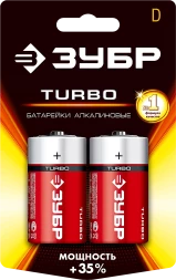 Батарейки TURBO алкалиновые D 1.5В серия Без серии