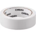 CИБИН. Малярная лента, креповая, 30мм х 25м 12111-30_z01 купить в Ижевске