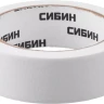 CИБИН. Малярная лента, креповая, 30мм х 25м 12111-30_z01 купить в Ижевске