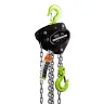Таль ручная цепная HITCH CH200-G, 0.5 т, 12 м. Гальваническая цепь купить в Ижевске