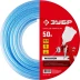 ЗУБР 50 м, 10 х 16 мм, воздушный шланг (6487-50) купить в Ижевске