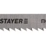 Полотна STAYER "PROFI", U101BR, для эл/лобзика, HCS, по дереву, фанере, ламинату, обратн. рез, US-хвост., шаг 2,5мм, 75мм, 2шт 15996-2.5_z01 купить в Ижевске