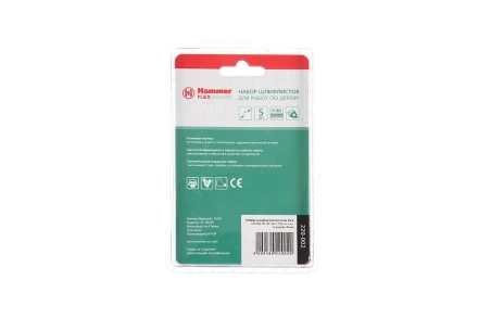 Лист шлифовальный HAMMER MF-AC 002 80 мм, Р 80, по дереву купить в Ижевске