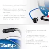 ЗУБР ПВС-325, ПВС, 3 x 2.5 мм2, 30 м, 4000 Вт, IP44, силовой удлинитель на стальной катушке, Профессионал (55102-30) купить в Ижевске