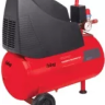 Компрессор безмасляный поршневой прямой FUBAG GARDEN MASTER KIT 9предметов купить в Ижевске