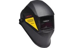 Сварочная маска Eurolux WM-6 65/88
