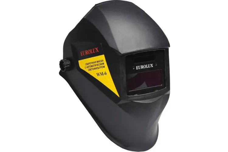 Сварочная маска Eurolux WM-6 65/88 купить в Ижевске