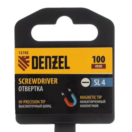 Отвертка SL4х100 мм, CrV, трехкомпонентная рукоятка Denzel 12192 купить в Ижевске