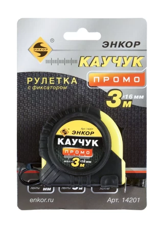 Рулетка 3м Каучук Промо с фиксатором Энкор 14201 купить в Ижевске