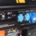 Генератор бензиновый PATRIOT GP 7210 LE купить в Ижевске