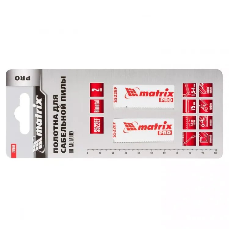 Полотна по металлу для сабельной пилы S522EF 75/1,4мм  Bimetal 2 штуки PRO Matrix 782008 купить в Ижевске