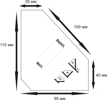 Магнитный держатель 55LBS on/off (25 кг) JW-K55 купить в Ижевске