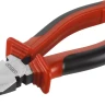 Плоскогубцы MIRAX, 180мм 22035-1-18_z02 купить в Ижевске