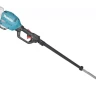 Аккумуляторная 40v XGT цепная пила с телескопической штангой Makita UA004GZ (без АКБ и ЗУ) купить в Ижевске
