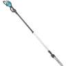 Аккумуляторная 40v XGT цепная пила с телескопической штангой Makita UA004GZ (без АКБ и ЗУ) купить в Ижевске