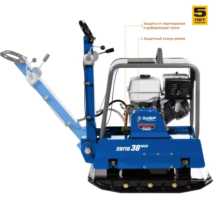 Виброплита бензиновая двигатель Honda ЗВПБ-38 ГРХ серия ПРОФЕССИОНАЛ купить в Ижевске