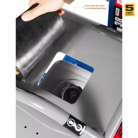 Виброплита бензиновая двигатель Honda ЗВПБ-38 ГРХ серия ПРОФЕССИОНАЛ купить в Ижевске