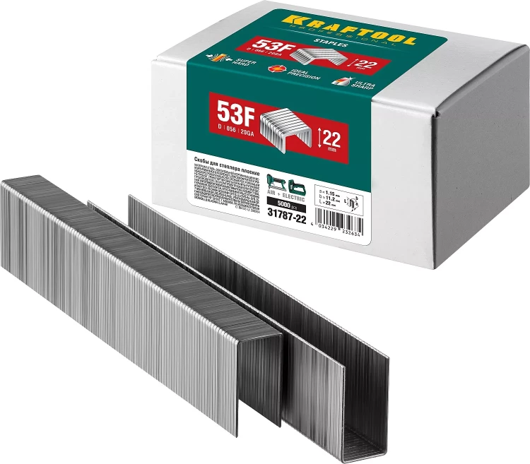 Скобы тип 20GA (53F / D / 056) 5000 шт 31787-22 купить в Ижевске