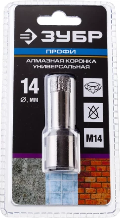 Коронки алмазные универсальные серия ПРОФЕССИОНАЛ купить в Ижевске