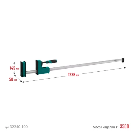Струбцина KRAFTOOL GRAND корпусная 32240-100 купить в Ижевске
