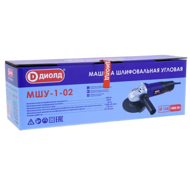 Угловая шлифмашина (болгарка) Диолд МШУ-1-02 купить в Ижевске