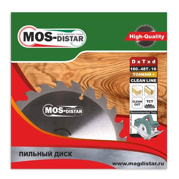 Пильный диск MOS-DISTAR (Cтандарт) тонкие PST2508032 купить в Ижевске