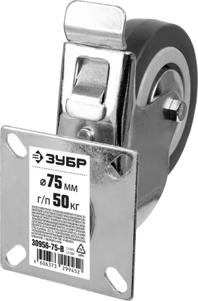 Колеса поворотные с тормозом из литой резины с полипропиленовым диском серия МАСТЕР купить в Ижевске