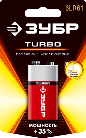 Батарейки TURBO алкалиновые 6LR61(крона) 9 В серия Без серии купить в Ижевске