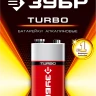 Батарейки TURBO алкалиновые 6LR61(крона) 9 В серия Без серии купить в Ижевске
