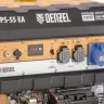 Генератор бензиновый Denzel PS 55 EA 946874 купить в Ижевске