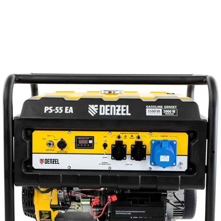 Генератор бензиновый Denzel PS 55 EA 946874 купить в Ижевске