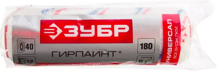 Ролик сменный ЗУБР "МАСТЕР" "ГИРПАИНТ", полиакрил 12мм, ручка 6мм, d=40/180мм 02510-18_z01 купить в Ижевске