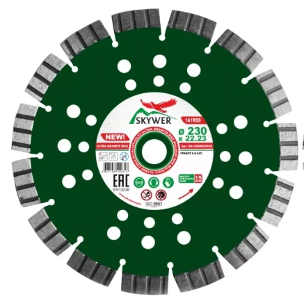 Диск алмазный 1A1RSS ULTRA GRANITE MAX 230*2,6*15*18T*22,23 купить в Ижевске