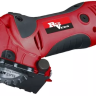 Пила многофункциональная RedVerg MS400 купить в Ижевске
