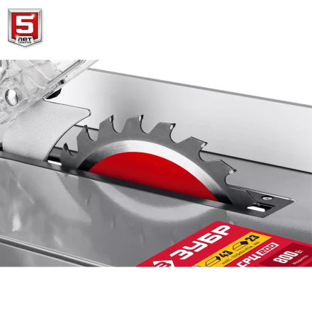 ЗУБР d 200 мм, 800 Вт, настольный распиловочный станок (СРЦ-200) купить в Ижевске