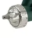 Краскопульт Metabo FSP 600 купить в Ижевске