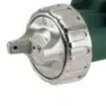 Краскопульт Metabo FSP 600 купить в Ижевске