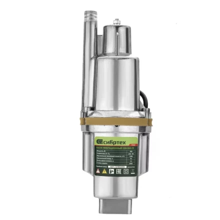 Вибрационный насос СВН300-15, верхний забор, 300 Вт, напор 75 м, 1200 л/ч, кабель 15 м Сибртех 99302 купить в Ижевске