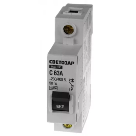Выключатель СВЕТОЗАР автоматический, 1-полюсный, &quot;С&quot; (тип расцепления), 63 A, 230 / 400 В 49060-63-C купить в Ижевске