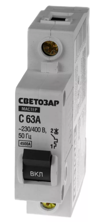Выключатель СВЕТОЗАР автоматический, 1-полюсный, "С" (тип расцепления), 63 A, 230 / 400 В 49060-63-C купить в Ижевске
