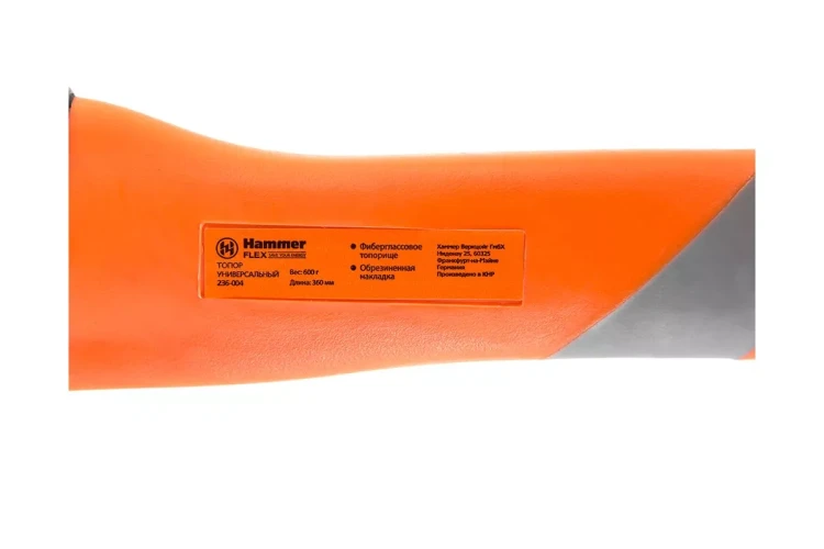 Топор HAMMER 236-004 360 мм, 600 г купить в Ижевске