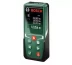 Лазерный дальномер Bosch UniversalDistance 50 0.603.672.800 купить в Ижевске