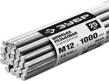 ЗУБР DIN 975, кл. пр. 4.8, М12 х 1000 мм, цинк, 25 шт, резьбовая шпилька (30330-12-1) купить в Ижевске