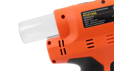Электрический вытяжной заклепочник MESSER PCR144A (модель 2021 года) от 3,0 до 6,4 мм купить в Ижевске